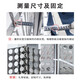 Zhongji Wanxing 304 stainless steel balcony anti-theft mesh pad window sill anti-fall punching plate window baffle partition can be customized in size 304 stainless steel protective mesh 2 meters long and 35 cm wide