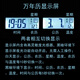 凯琴黄铜夜光电波挂钟客厅家用时尚2025新款挂墙钟自动对时大气简约钟 全铜彩鹿大号9276夜光日历夜光字 35cm 手动调时机芯（保10年）