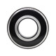 Customized bearing 6201 high speed 6202 6203 6204 6205 6206 ZZ bass RS P 6202RS/P4 plastic cover others