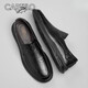 
CARTELO leather shoes men's one-legged 2024 new autumn leather men's business casual dad shoes brown-comfortable and versatile-6629 38 standard leather shoe size