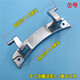 XMSJ geeignet für XQG70/80/90 Commander Haier Drum Waschmaschine Beobachtung Scharnierscharnierscharnierschelle Nr. 10 1592 Scharnier