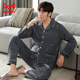 Cat Man (Miiow) Men's Pure. Pajamas de algodón Spring de manga larga y otoño de cárdigan de gran tamaño se puede usar en el exterior para ropa para hombres MZ-3523 3XL180-200JIN [Jin iguala 0.5 kg]]]