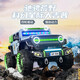 Jazz Coolpad Wrangler Children's Elektroauto kann für Erwachsene, Baby-Allradantrieb im Geländefahrzeug, Jungen und Mädchen Fernbedienung Spielzeug Elektroauto, Upgrade + Gray + Full-Funktion + Dual Battery + 550 Motor verwendet werden