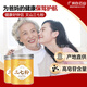 白云山官方旗舰正品白云山三七粉特云南文山级熟三宝四宝田七37细粉100% 三七粉150g【2罐装】