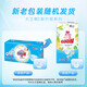 King GOON Via E baby diapers baby diapers wet ultra-thin dry pulling pants underwear newly upgraded NB-XXL shorts XXL 28 pieces * 2 packs