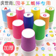 Jiudian Colorful Paper Cups Handmade Kindergarten Disposable Paper Cups Colorful DIY Paper Cups Handmade Paper Cups Solid Color Early Childhood Education Royal Blue Paper Cups Royal Blue 50 Pieces