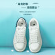 Belle white shoes women's fashion contrasting thick-soled heightening casual shoes women's sneakers W7V1DAM1 white 38