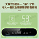 海尔（Haier）智家【国家补贴15%】小尺寸60升电热水器3300W速热双胆扁桶镁棒免更换热水器家用储水式卫生间PLV6 60L 695mm尺寸+自动关机+水量可视
