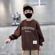 
McTicco boys spring suit 2024 new children's spring Maillard big boys' handsome sweatshirt blowing up the street fashionable spring and autumn 4843 brown color + 15052 brown color 170cm
