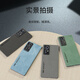Hotfire es adecuado para Xiaomi 12Pro Case de teléfonos móviles Xiaomi 12Pro Caso protector actualizado Feeling de lana Lente mate Matte Gran gris de silicona y fumar de silicona femenina