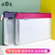 Dumei File Bag A4 großes Kapazitätsnetz erweiterte wasserdichte Office-Bag-Datei-Tasche Weiche, nicht organisierende, weastbeständige, faltbare, breite, nicht leicht zu falten, Männer und Frauen-Taschen hochwertig 683 [1 Pack] Blau A4 verbreitert und verdickt