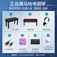 
Yamaha P45 electric piano 88 key heavy hammer keyboard Portable adult and children smart digital electronic piano + accessories