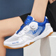 
Double Star Batty Table Tennis Shoes Men and Women Adult Children's Mesh Breathable Badminton Sports Shoes Lightweight Shoes Shoes Training Tennis Shoes White and Blue (Table and Badminton Dual Use) 37