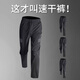 Alen Botun sports trousers men's summer ice silk thin loose casual nine-point pants quick-drying running youth basketball training pants four-season pants quick-drying breathable straight style - black XL 130-145Jin Jin equals 0.5 kg