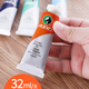 Marie's Gouache Pigment 85 konzentrierte Werbemalerei Pigment 32ml Röhrenpaket Student Gouache Pigment Art Exam Pigment tragbares extrudiertes Malpigment für die College -Aufnahmeprüfung 684 Ocker [5 Packs] Offizieller Standard