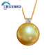 Wenying Nanyang gold bead pendant 18K gold diamond round seawater pearl pendant young princess pendant selected gift