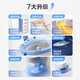 Panasonic smart toilet, fearless low water pressure, fully automatic sensing, foot-sensing smart toilet V series [foot-sensing flush] fearless low water pressure V7