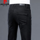 Pier Cardin Summer Herren High-End Thin Strick Jeans für Männer im koreanischen Stil trendy kleine Füße Slim Elastic Casual Cow Black 902 31
