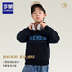Romon children's sweatshirt spring style style tops for boys and girls, big boys and girls, versatile fashionable casual sportswear black 140