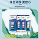Shengmeijia eignet sich für Epson L6166L6168L6176L6178L6198 Color Inkjet Drucker Tintenpatrone Tinte Bin Originalqualität 002 Schwarze Tinte