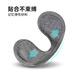MEET SUNNY warm ear cups men's winter plush ear cups ear warming students' cold-proof ear packs ear covers ear covers for women plus velvet style - silver wing gray
