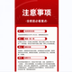 25中国石油大学(北京)844机械原理考研 大壳儿老师 求臻机械考 【课+资料】强化+真题