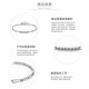 LAOLATU Platinum Bracelet for Women PT950 White Jewelry Gold Fashionable and Versatile Can be Engraved Chinese Valentine's Day Confession Gift for Girlfriend and Wife PT950 Platinum Bracelet Exquisite Gift Box