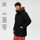 KOLON SPORT technical men's SNOWBALL fur collar down jacket GTX waterproof, windproof and breathable goose down jacket