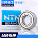 
Bearings 6207 6208 6209 6210 6211 6212 6213 Others 6212ZZ iron cover 60*110*22