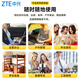 ZTE portable wifi free 1500G supports 5G 4G equipment card-free mobile accompanying unlimited portable wireless network card national universal traffic 2025 new product large-capacity battery ZTE Telecom version card-free - white ZTE self-developed chip - use anytime, anywhere