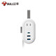 Bull (Bull) 20W PD Cargo de carga rápida Caqueta/tabla de alambre/enchufe/Conector Travel Minype-C+USB+2 Jack Longitud completa 0.9 metros GNV-UU5202 Sin interruptor