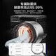 Panasonic washing and drying set 10kg fully automatic drum washing machine + 10kg heat pump dryer for household use Multiple sterilization Clothes and color protection Presentation E1AJ+JHM01H4