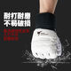 Gants de boxe CaoOelcol Glants de boxe MUAY THAI MUAY THAI POUR LES ENFANTS ADULTANTS SANDA HOMMES ET DES FEMMES DÉBAG FIBLANT DU MODEAU DE PROTECTION DE PROTECTION TAEKWONDO Modèle adulte - [Matériel épaissi]