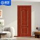 启功防盗门安全进户门小区住宅家用安全卧室门含运输安装QG-M1900