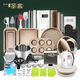 Baking tool set for beginners, household biscuit materials, novice pizza pan, oven baking, chiffon cake mold, Yafo black small mold set, new egg beater tool upgrade