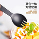 Pick-up disposable forks and spoons, 100 pieces, individually packaged frosted fruit cake dessert spoons, thickened plastic spoons