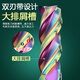 60-degree three-edged tungsten steel aluminum milling cutter U-shaped groove alloy special colorful coating high-gloss extended CNC CNC tool D10*30*10*75L*3F colorful U-shaped groove