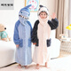 Miaopule Class A Autumn and Winter Thickened Children's Bathrobe Boys Ultraman Bath Towel Cloak Can Wear Winter Thickened Children's Nightgown Ultraman Blue Thickened Coral Velvet Size 18 Recommended 140-155cm
