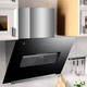 Oppenno Range Hood Household Kitchen Large Suction Range Hood Small Size Discharge Smoothing Smooth and Smoothing Small Apartment Side Suction Range Hood Single and Double Motor Hood Stove Set Single Motor 710mm Key Model Apartment Rental [without Fence] Package Installation