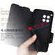 豪丫一加ACE3手机壳翻盖1+ACE3Pro镜头全包5G前搭磁吸扣软硅胶套防摔保护仿真牛皮 一加ACE3Pro 【荔枝皮纹(黑)】