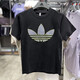 Adidas Clover Women's Summer Short-Sleeve T-Shirt Sportswear Fashion Comfortable Breathable Casual Round Neck Half-Sleeve Shirt HB9435 Black XS -32
