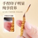 Sea de flores púrpura y azul Cordyceps sinensis 4-5 raíces/G20 raíces Cordyceps sinensis Nuevo cordyceps seco sinensis Tonic [Dragon Boat Festival Gift]