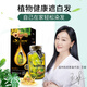 Han Yan [officiel] Wang Ji approuve la plante de noix de pécan couverture âgée blanche Dye de cheveux blancs Han Si bubble agent teint à la maison Brown Brown D693 (10 sacs / boîte)
