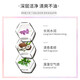 QCHZOC Sweet Flower Fragance Planta Extracto que aumenta el aroma suave y duradero El champú nutritivo fortalece el champú hidrurante de la raíz del cabello fuerte