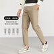 Bailing con lobos [calidad de algodón] pantalones de viaje de negocios estirados pantalones relajados pantalones casuales de hombres 701 caqui 32