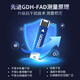 OMRON blood glucose meter home use HGM-121 fully automatic blood glucose test strip AS2 is suitable for 121/123/125T 25 test strip + 25 needle + 25 disinfection tablet
