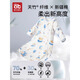 AIBEDILA baby sleeping bag children's front six and back four bamboo cotton gauze legs baby anti-kicking quilt spring and summer children's pajamas M size