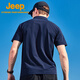 Jeep Schnell trocknend Polo-Shirt Herren upf40+ Sonnenschutz kurzärmelig T-Shirt Herren Outdoor Revers Schnelltrocknungskleidung 9905 Marine Blue L.