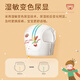 Yinyin Soft Fairy Tale Baby Pulling Pants Ultra-Thin Dry Diapers Baby Diets Universal for Men and Women XXXL Code 20 Tablets (>17kg)