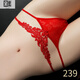 Dailans Lebensjahr Rote Unterwäsche Frauen Low Taille Hohlköche sexy spiegellose Shorts für Mädchen Shorts großer Frauen Red 983 1 L 110-130jin [Jin ist 0,5 kg]